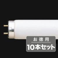 東芝 110形ラピッドスタート形直管蛍光灯メロウ5 FLR110H・EX-D/A/100H(昼光色)(10本入) | 生活オアシス