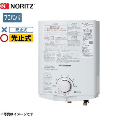 ノーリツ NORITZ 都市ガス 瞬間湯沸かし器 GQ-541W 新品未使用 torikae-com_gq-541w-13a