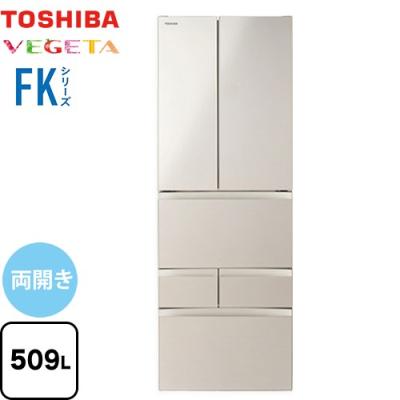 東芝冷蔵庫509（冷蔵庫、冷凍庫）｜キッチン家電 | 家電 のおすすめ