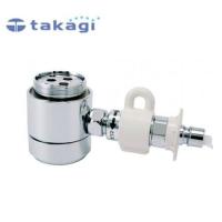 分岐水栓 CB-STKA6と同等品 タカギ JH9014 食器洗い乾燥機用 分岐止水栓 分岐金具 | リフォームの生活堂