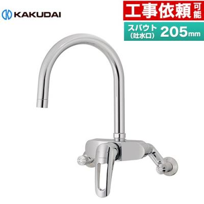 壁付混合水栓カクダイシングルレバーのおすすめ人気商品一覧 通販