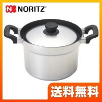 ビルトインコンロ部材 1〜5合用 ノーリツ LP0150 温調機能用炊飯鍋 | リフォームの生活堂