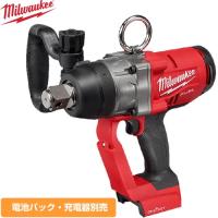 工具 長さ277mm ミルウォーキー M18 ONEFHIWF1-0X0 JP M18 FUEL 1インチ 2033Nm インパクトレンチ (本体のみ) 【メーカー保証のみ】 | リフォームの生活堂