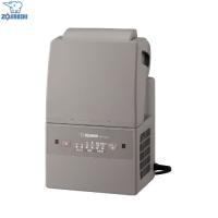 ふとん乾燥機 スマートドライ シンプルモデル 布団乾燥機 マット無し・ホース無し 象印 RF-UA10-HA 衣類・靴などの乾燥：アタッチメント不要 グレー 爆買 | リフォームの生活堂