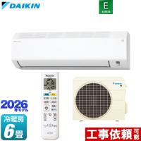 Eシリーズ ルームエアコン 冷房/暖房：6畳程度 ダイキン S226ATES-W 室内機：高さ250mmコンパクトタイプ ホワイト 爆買 | リフォームの生活堂