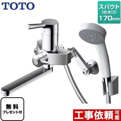 壁付シングルレバー混合水栓(TOTO)の商品一覧 通販 - Yahoo 壁付シングルレバー混合水栓(TOTO)の商品一覧 通販 - Yahoo