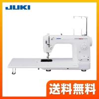 SPUR 30 TL-30 工業用針（DB針）仕様 ジューキ 職業用ミシン【特別配送 代引不可】【5年間無料保証（誤使用・過使用の場合は対象外）】【ミシン糸プレゼント】 | リフォームの生活堂