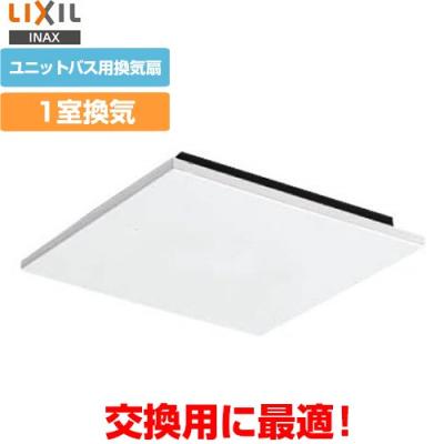リクシル/INAX浴室換気扇 INAX 換気扇 uf-23a（INAX）のおすすめ人気商品一覧 通販 - Yahoo