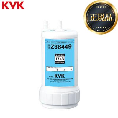 seikatsudo_z38449?resolution=2x