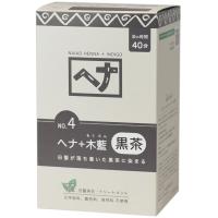 ナイアード ヘナ＋木藍 黒茶 400ｇ | 生活のナツ薬店