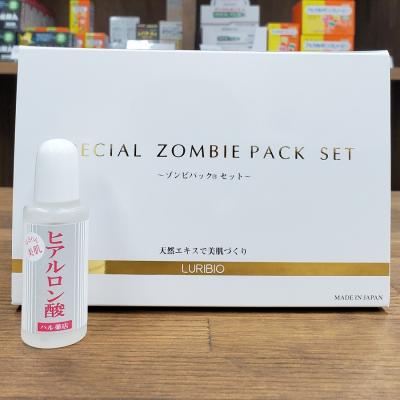 ゾンビパックのおすすめ人気商品一覧 通販 - Yahoo!ショッピング