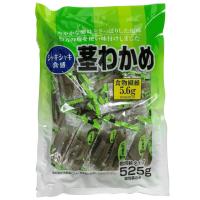 合食 茎わかめ 525g コストコ 全国一律送料無料 あす着く 賞味期限 2024/9/14 | 生活良品本舗