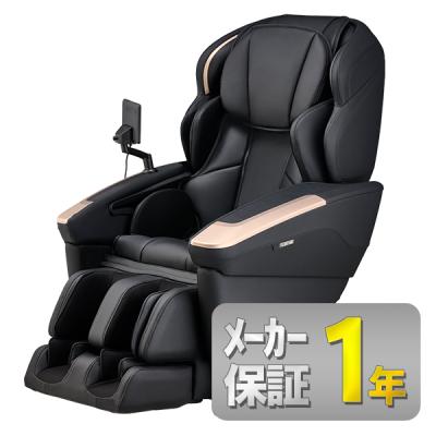 マッサージチェアー（マッサージ機機能：ヒーター機能）｜健康家電