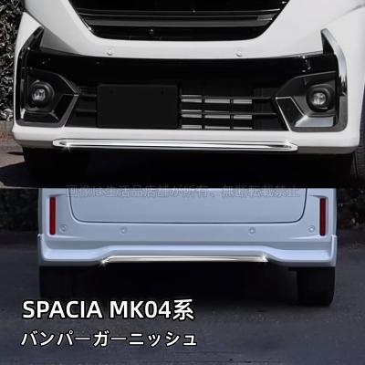 マツダ フレアワゴンカスタム（自動車用外装モール）｜ドレスアップ