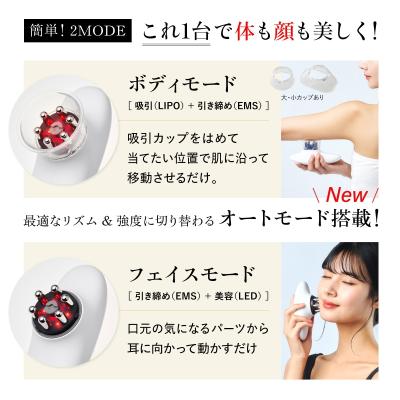 【ほぼ未使用】ウェイブウェイブ　美顔器　EMS 吸引器 Amazon.co.jp: WAVEWAVE 公式 EMS頭皮ブラシ ems美顔器 顔用rf
