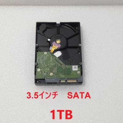 hdd 1tb（HDDフォームファクター：3.5インチ）のおすすめ人気商品一覧