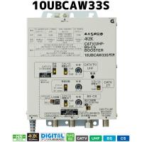 マスプロ 4K・8K対応 CATV/UHF/ BS・CSブースター 33dB 10UBCAW33S | セイコーテクノ
