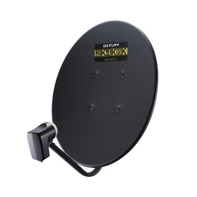 スカパー アンテナ（BS/CSアンテナ）｜テレビチューナー