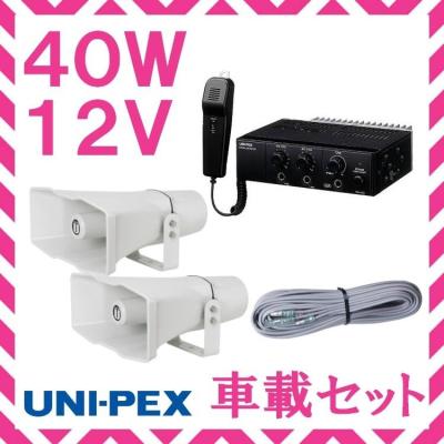 nda-402aのおすすめ人気商品一覧 通販 - Yahoo!ショッピング