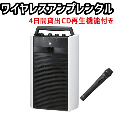 wm-1220のおすすめ人気商品一覧 通販 - Yahoo!ショッピング