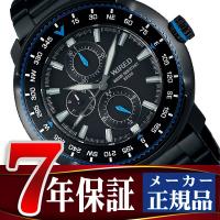 国内正規品】WIRED ワイアード 腕時計 SEIKO セイコー AGAT417 メンズ 