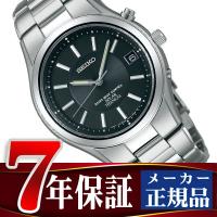 SEIKO SPIRIT セイコー スピリット ソーラー電波 メンズ腕時計 SBTM193 送料無料 正規品 