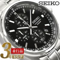 逆輸入SEIKO セイコー クロノグラフ クォーツ メンズ 腕時計 ブラック 