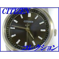 ☆新品正規品☆『CITIZEN』シチズン コレクション エコ・ ドライブ電波腕時計 レディース 10気圧防水 ES7020-57E【送料無料】 | 正光堂