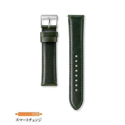 セイコー キネティック（腕時計用ベルト、バンド）｜腕時計用品
