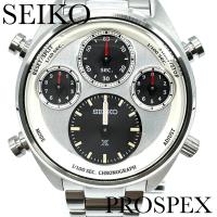 新品正規品『SEIKO PROSPEX』セイコー プロスペックス 110周年記念500本限定モデル ソーラー腕時計 メンズ SBER009【送料無料】 | 正光堂