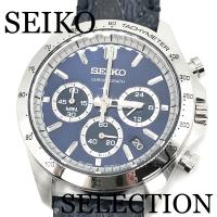 新品正規品『SEIKO SELECTION』セイコー セレクション クロノグラフ 腕時計 メンズ SBTR019【送料無料】 | 正光堂