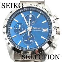 新品正規品『SEIKO SELECTION』セイコー セレクション クロノグラフ 腕時計 メンズ SBTR023【送料無料】 | 正光堂