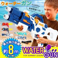 水鉄砲 クレヨンしんちゃんダイカットウォーターガン 32個入 st190514 7 tokotoko wholesale japan 通販 yahoo ショッピング