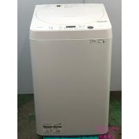高年式 21年5.5Kgシャープ洗濯機 ES-GE5E-W地域限定送料・設置費無料2404121045 | リサイクルショップSEIKO