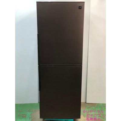 シャープ SHARP 冷蔵庫 280L 23年式 SJ-PD28J-T地域限定送料・設置無料  