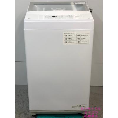 ntr60(家電)の商品一覧 通販 - Yahoo!ショッピング ntr60(家電)の商品一覧 通販 - Yahoo!ショッピング