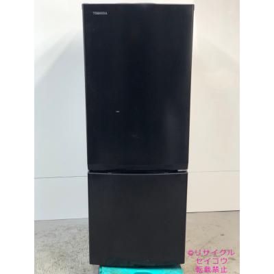 東芝冷蔵庫 ガラスドアの商品一覧 通販 - Yahoo!ショッピング 