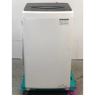 ELSONIC 縦型洗濯機 EHLA5A 4.5kgほぼ新品 ELSONIC 縦型洗濯機 EHLA5A 4.5kgほぼ新品