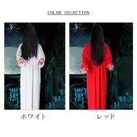 呪いの幽霊 コスプレ コスチューム ハロウィン ホラー 貞子 おばけ 衣装 Cs コスプレ衣装専門店マジックナイト 通販 Yahoo ショッピング