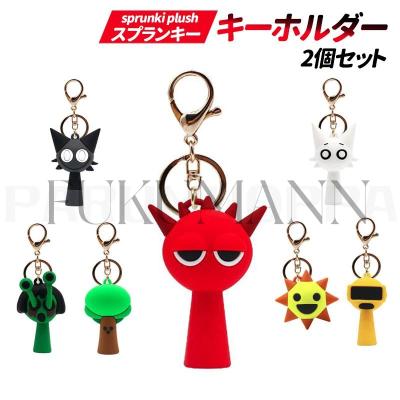 スプランキー ぬいぐるみ（ファッション）のおすすめ人気商品一覧 通販