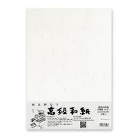 越前和紙ろまん　大雅紙　A4　白　20枚　ME001A4　大礼タイプのOA和紙　プリンター用紙 | 晴林堂 ヤフー店