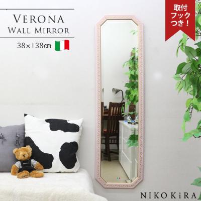 鏡専門店 NIKOKIRA - 八角形｜Yahoo!ショッピング