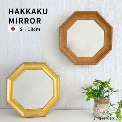 鏡専門店 NIKOKIRA - 八角形|Yahoo!ショッピング 鏡専門店 NIKOKIRA - 八角形|Yahoo!ショッピング