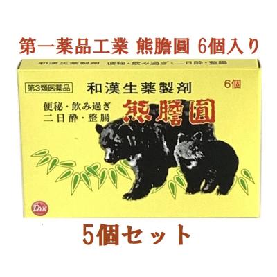 熊の胆のおすすめ人気商品一覧 通販 - Yahoo!ショッピング