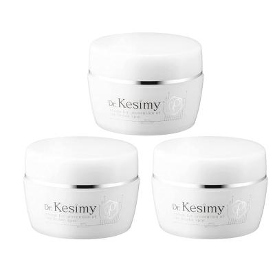 青成堂Yahoo!店 - 商品一覧（おすすめ順） - 売れ筋通販 - Yahoo