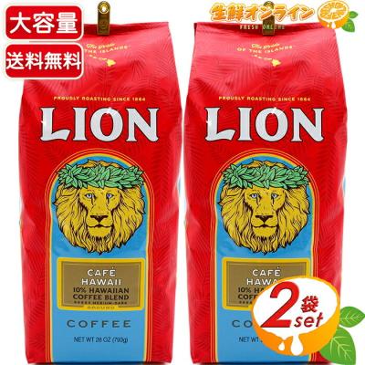 ライオンコーヒー 793gの商品一覧 通販 - Yahoo!ショッピング