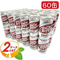 ≪350mlx60缶≫★送料無料★ ダイエットドクターペッパー Diet Dr. Pepper 2ケースセット 炭酸飲料 カロリーゼロ♪ 0カロリー ドクぺ | 生鮮オンライン ヤフー店