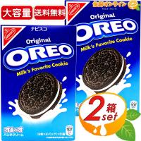 ≪144枚入×2箱セット≫【OREO】オレオ バニラクリーム 大容量 144枚(3枚×8袋×6パック) クッキー ビスケット 業務用【コストコ】★送料無料★ | 生鮮オンライン ヤフー店