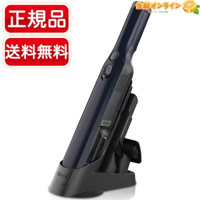 shark 掃除機 wv210jのおすすめ人気商品一覧 通販 - Yahoo!ショッピング