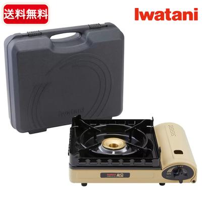 3連ガスコンロ　野外　業務用　アウトドア　プロパンガス 3連ガスコンロ 野外 業務用 アウトドア プロパンガス